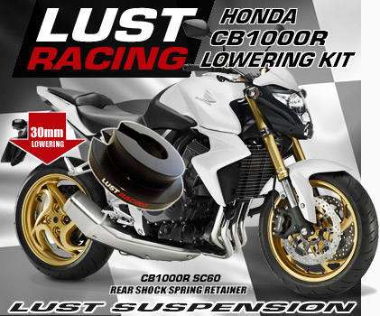 Honda CB1000R lowering kit, CB1000R accessories