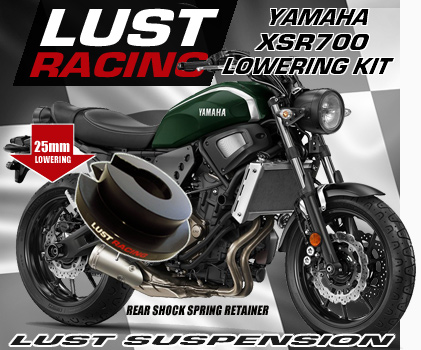 2016 Yamaha XSR700 lowering kit, XSR700 accessories, XSR700 lowering kit