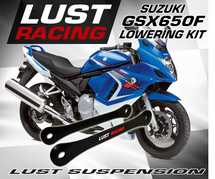 2008-2019 GSX650F lowering kit. Lust Racing suspension lowering kit for Suzuki GSX650F, image