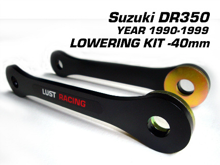 1990-1999 Suzuki DR350 lowering kit